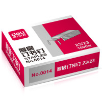 得力(deli) 0014 重型订书针 23/23 装订210页 单盒价格 10盒起订