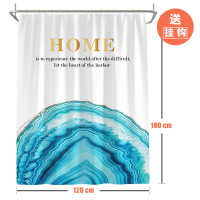 洗澡间浴帘套装隔断帘卫生间防水布沐浴家用免打孔浴室布帘子防霉_1 默认尺寸 冰海浴帘120*180cm送钩