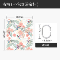 美式浴帘浴室防水布简易帘子套装免打孔隔断帘卫生间干湿分区屏风 默认尺寸 蜂鸟与花浴帘200宽*高180送钩