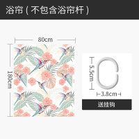 美式浴帘浴室防水布简易帘子套装免打孔隔断帘卫生间干湿分区屏风_1 默认尺寸 蜂鸟与花浴帘80宽*高180送钩