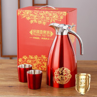 祝寿送礼家用红色双层不锈钢暖壶暖瓶喜气热水壶保温壶保温瓶定制_3 单壶（福如东海+两杯）304