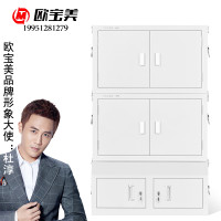 欧宝美钢制手机信号屏蔽柜适用部队机关会议保密存放物理屏蔽手机信号柜带底柜三节40格 信号屏蔽柜（单位：组）