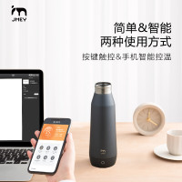 集米K1暖行杯 便携式电热水杯壶烧水杯壶暖行杯304不锈钢家用办公旅行迷你保温电热开水壶礼物 黑色