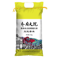 【规格：5kg/袋】米东北黑龙江大米五优香米 稻花香 高端 大米5kg 新 米10斤香甜软糯绿色 健康营养 乔家大院