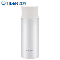 虎牌(tiger)便携保温杯潮流男女MCY-A035 随行350ml迷你水杯 奶油白WMT 350ml