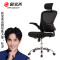 黑框黑网（单位：把）