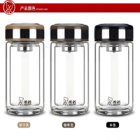 希诺(HEENOOR) XN-6753 340毫升玻璃杯(计价单位:个)(BY) 棕色