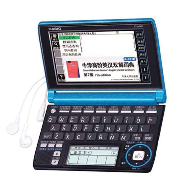 卡西欧电子辞典e-a99bu(湖水蓝)