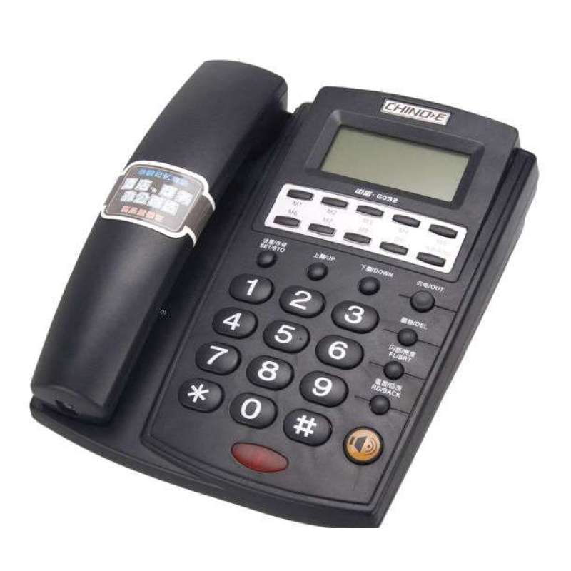 chino-e中诺电话机hcd6138(20)-g032(黑)