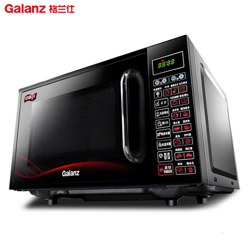 Galanz格兰仕 G70F20CN1L-DG(W0） 家用智能光波微波炉   439元包邮（需用券）