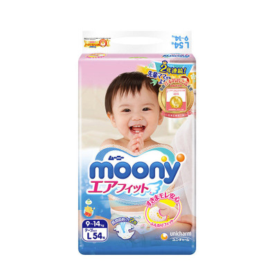 【苏宁自营】尤妮佳（moony）腰贴型婴儿纸