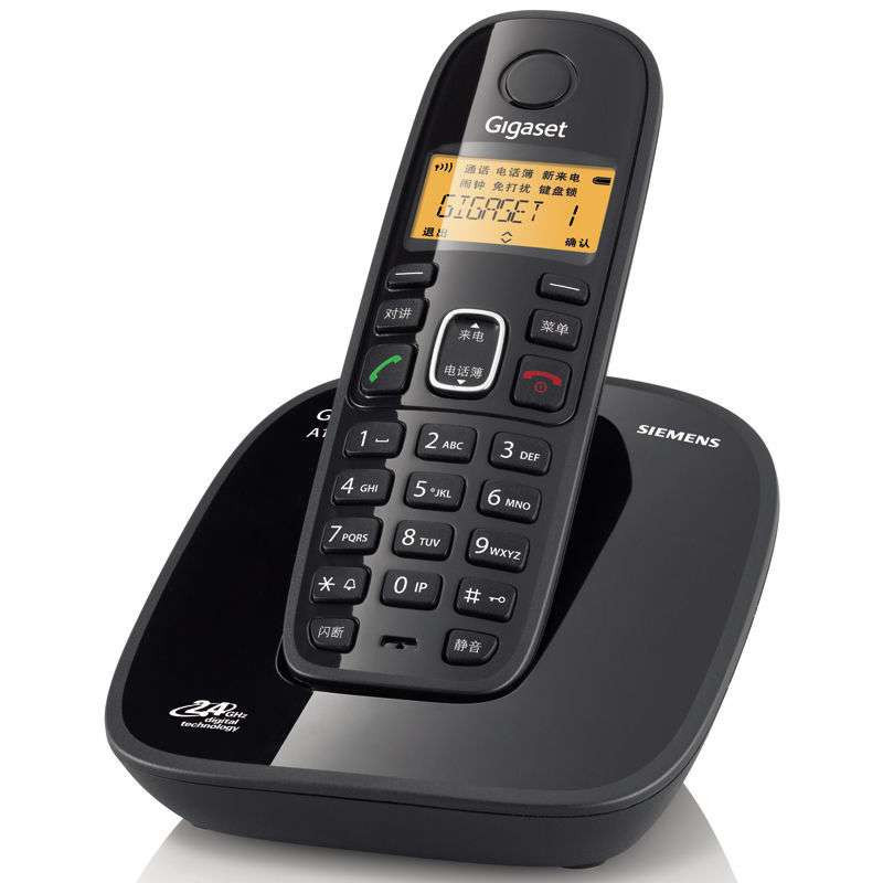 0000000000 000000000102410458 1 800x800