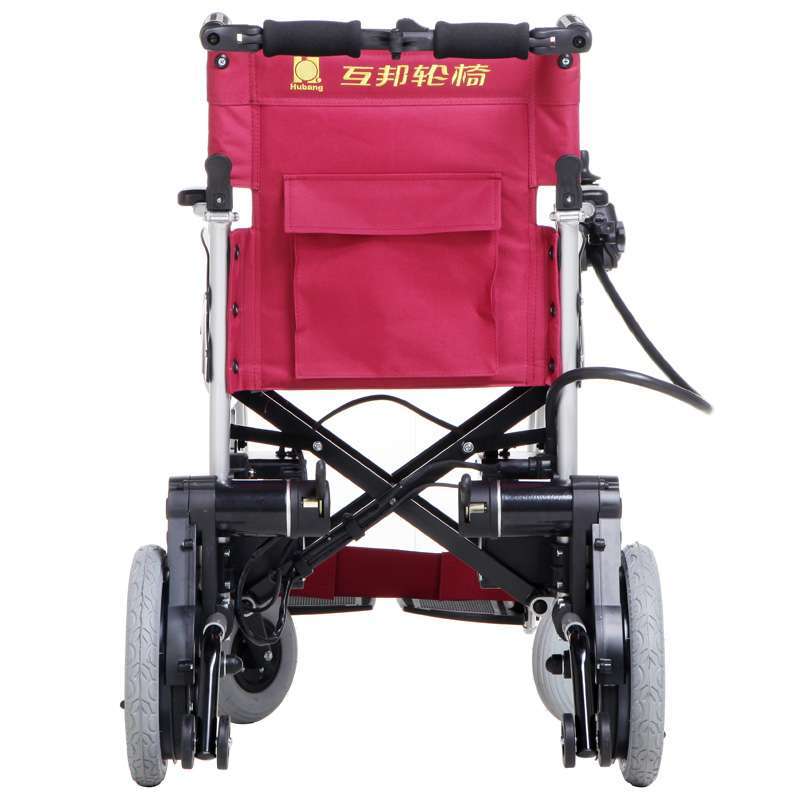 互邦电动轮椅车hbld1a