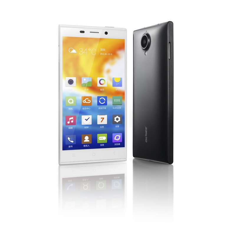 金立手机 gn9002 e7t[白色](32g)