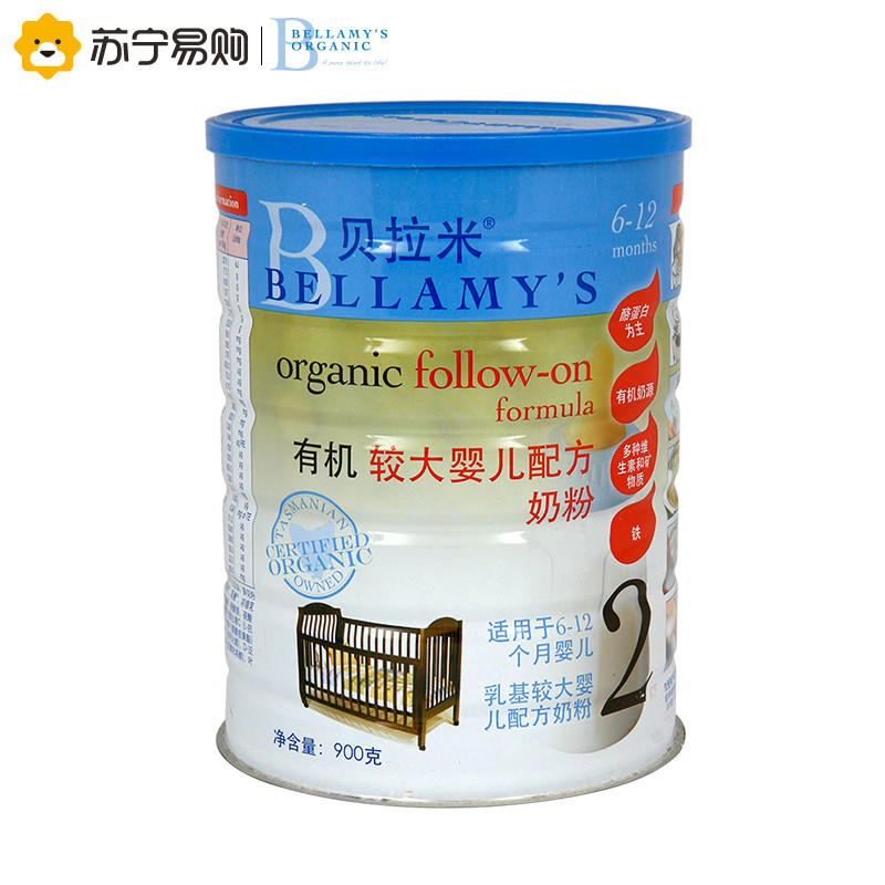 贝拉米bellamy's有机较大婴儿奶粉2段(6-12个月)900g*1罐(澳洲原装