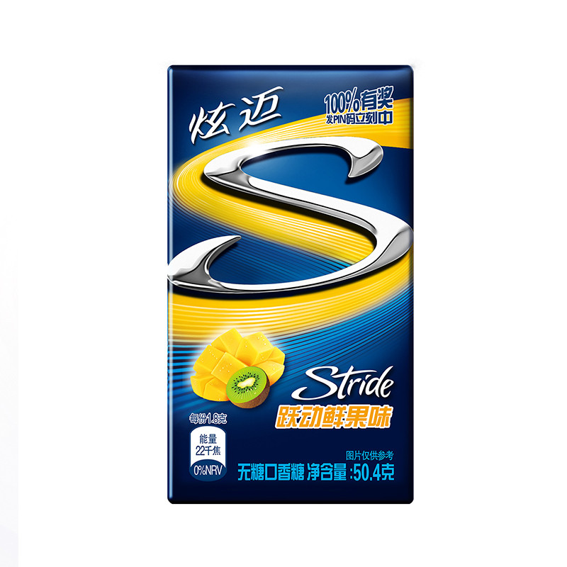 stride炫迈无糖口香糖跃动鲜果味504g