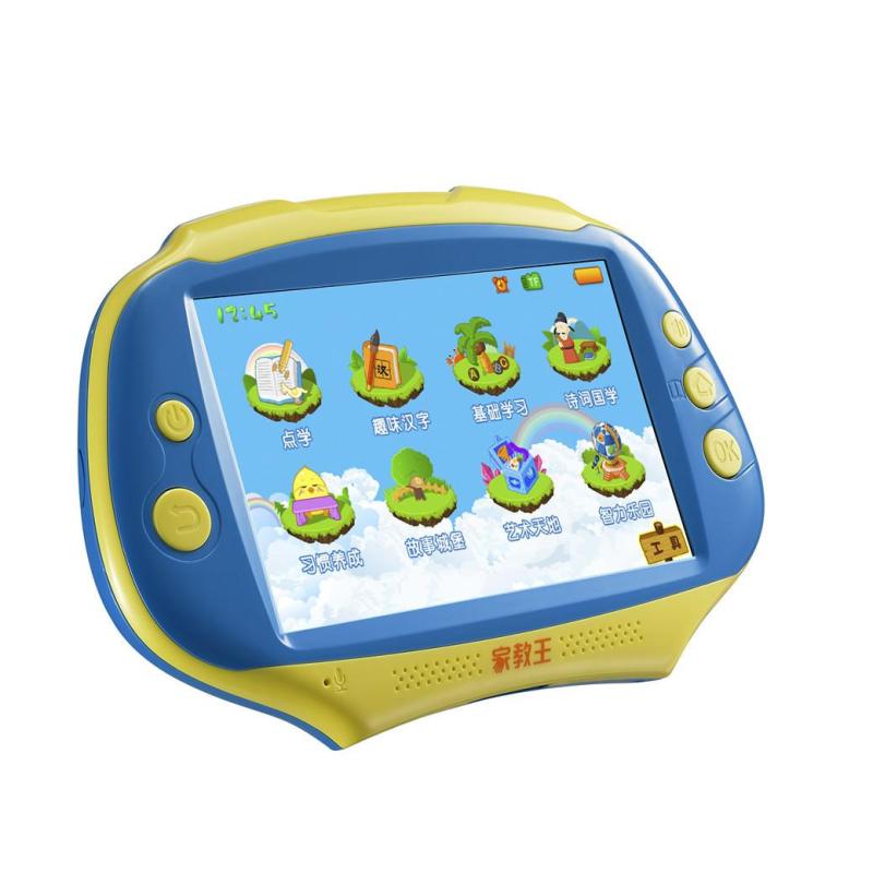 优学派诺亚舟家教王点读机ne600 蓝色