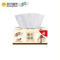 清风抽纸和【苏宁超市】维达(Vinda) 抽纸 细韧
