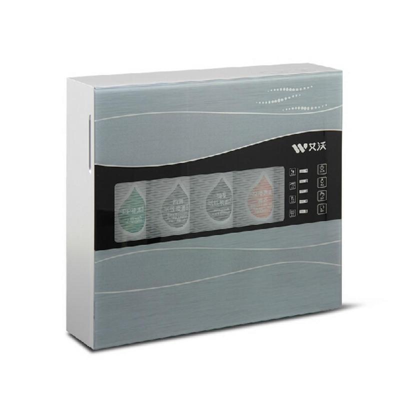 厨房直饮五级过滤反渗透技术双出水高端纯水机 艾沃净水器ro-17【价格