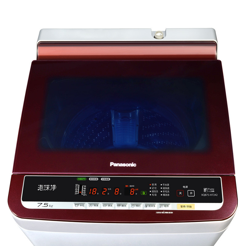 松下洗衣机xqb75-h7242图片大全-邮乐官方网站