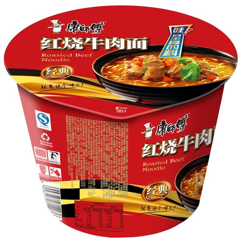 康师傅 红烧牛肉桶面 110g图片大全-邮乐官方网站