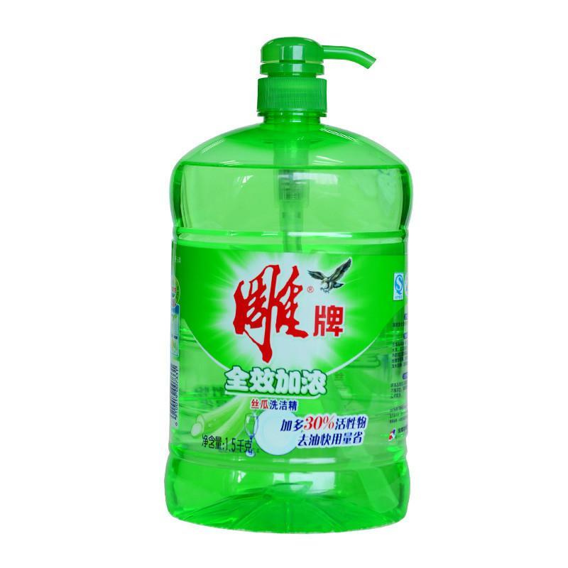 0000000000 000000000125378475 1 800x800