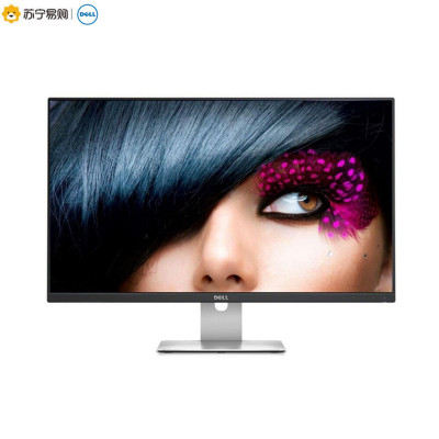 戴尔（DELL）S2715H 27英寸LED液晶显示器 集成扬声器