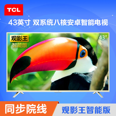 TCL D43A810