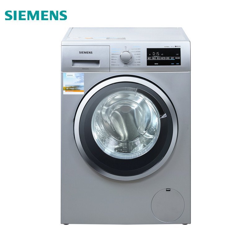 西门子(siemens) xqg80-wd12g4681w 8公斤 变频 洗烘一体 热风除菌