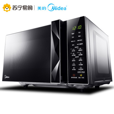 美的（Midea）微波炉 M3-L233B 23L 光波炉