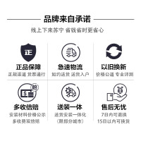 海信(Hisense)LED55EC880UCQ 55英寸 4K超