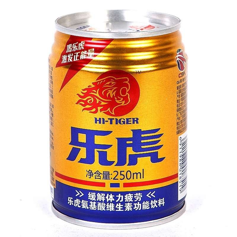 乐虎氨基酸维生素功能饮料250ml*24 整箱