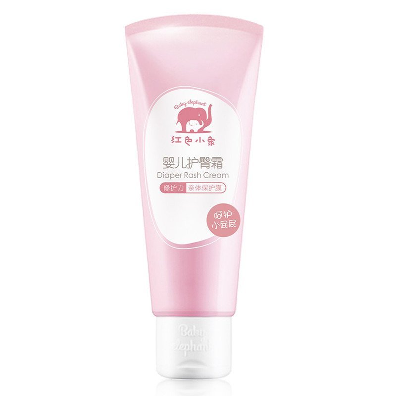 红色小象婴儿护臀霜50g 新生儿宝宝防红屁 宝宝护肤霜