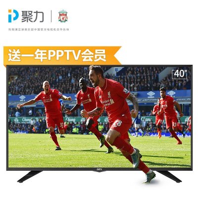 PPTV电视PPTV-40C2