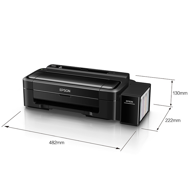 爱普生 (epson) l310 彩色喷墨家用商用打印机