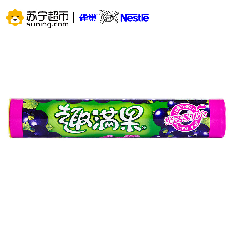 雀巢趣满果 果汁软糖 黑加仑味大筒装 140g