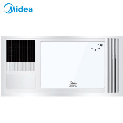 美的（Midea）ZX21C2