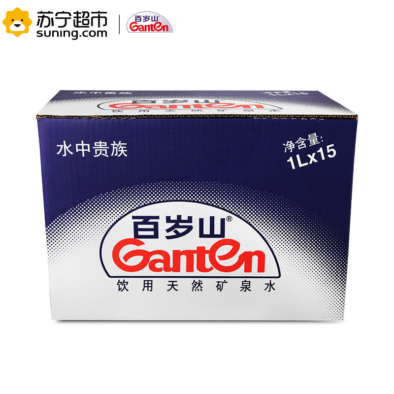 百岁山矿泉水1l15瓶
