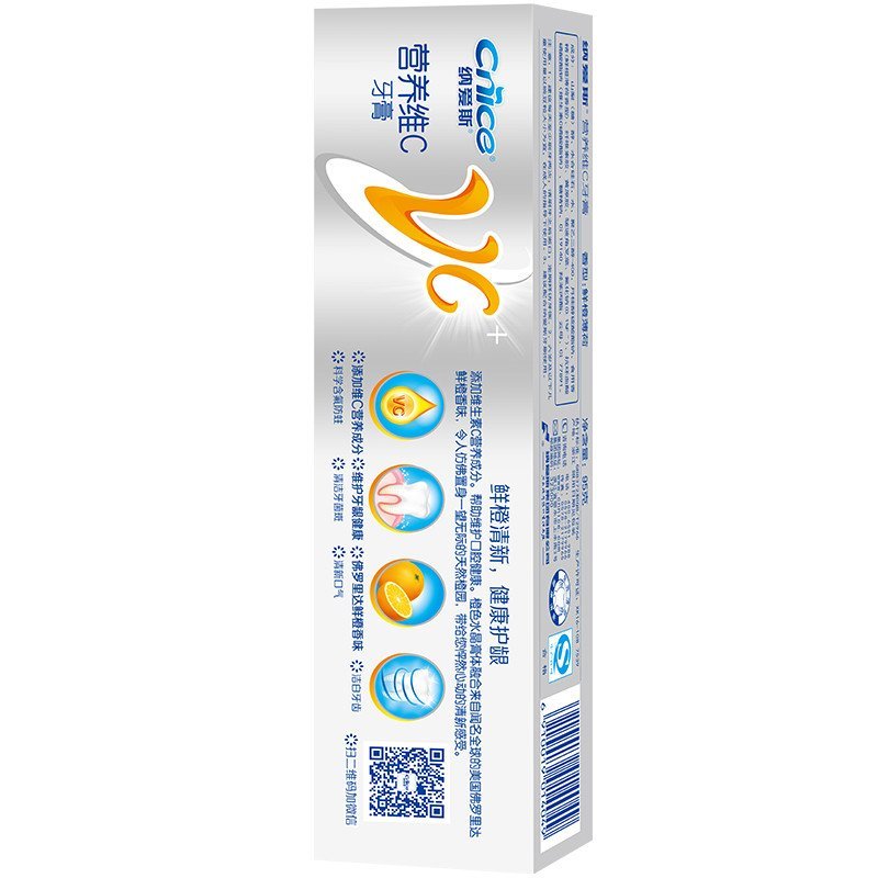 纳爱斯营养维c鲜橙薄荷牙膏95g