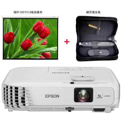 爱普生(epson)cb-s04e商务多功能投影机 绿叶100英寸4:3电动幕布