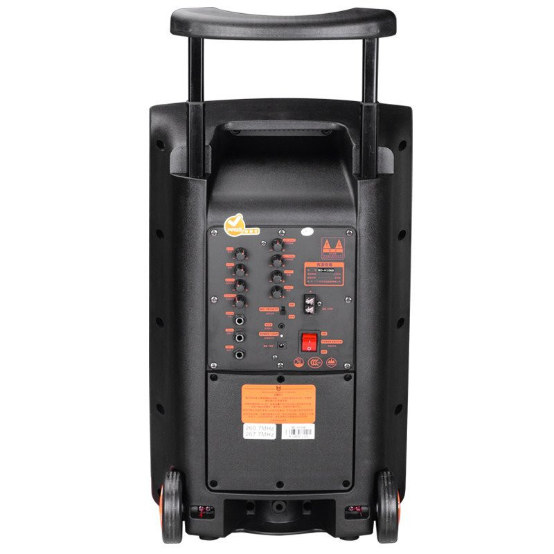 贝德(bd) h-1068音响便携式移动拉杆音响 广场舞音响2.