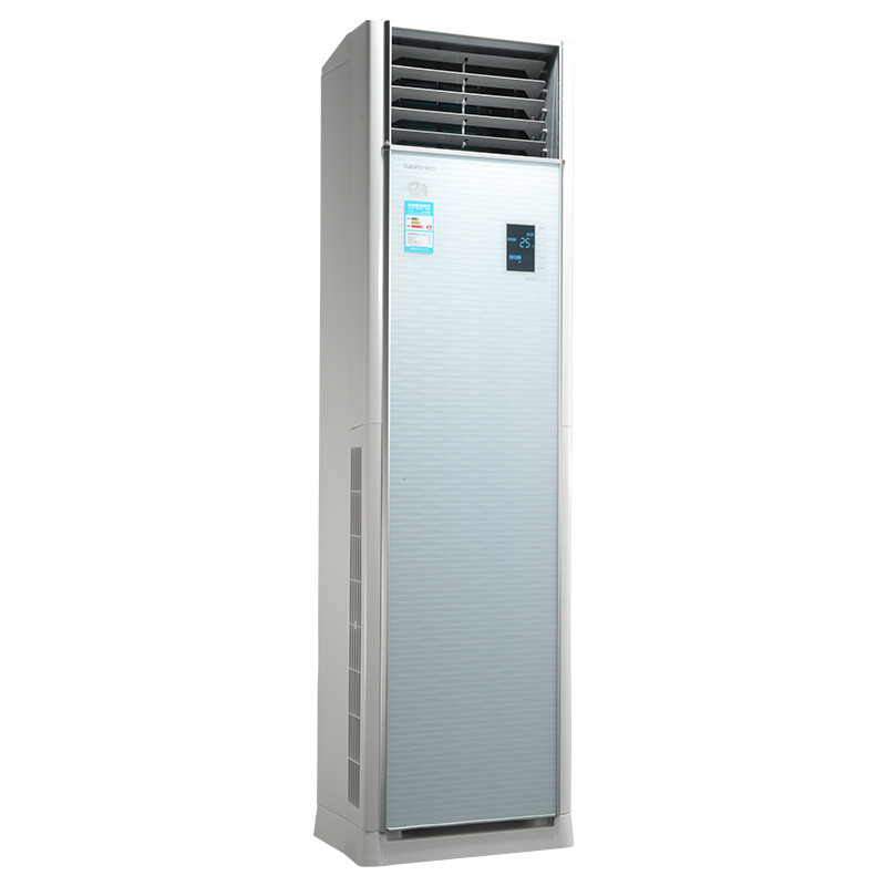 galanz/格兰仕 kfr-72lw/rdvdh19e-230(3) 3匹变频智能冷暖柜空调