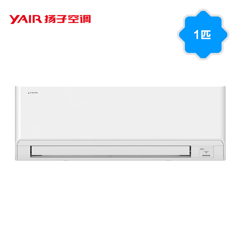 扬子(YAIR) 大1匹 冷暖 ECO节能 定频空调挂机 KFRd-26GW/(2691201)-E3