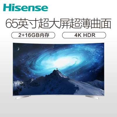 海信（Hisense） LED65EC780UC 65英寸超薄曲面 4K大屏HDR动态显示 64位14核处理器人工智能