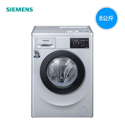 西门子洗衣机XQG80-WM12L2R88W