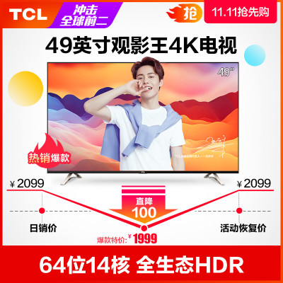 TCL D49A620U