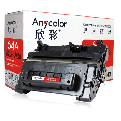 欣彩(Anycolor)AR-CC364A硒鼓(专业版) CC364A黑色 64A适用惠普 P4014 P4015