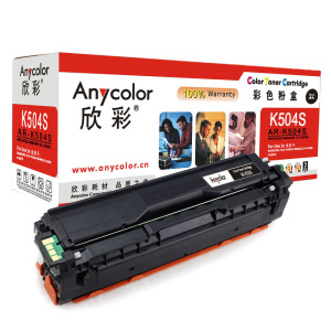 欣彩(Anycolor)CLT-K504S粉盒(专业版)AR-K504S黑色适用三星CLP-415N CLX-4195N