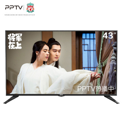 PPTV 电视PPTV-43C2