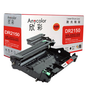 欣彩 AR-DR2150鼓架 专业版 DR-2150硒鼓适用兄弟 HL2140 2150N 不含粉盒非硒鼓